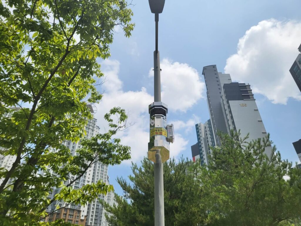 야외용 포충기 스마트키퍼 구미 공원관리과