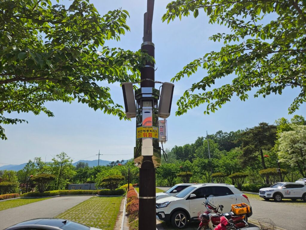 야외용 포충기 스마트키퍼 경북 상주곶감공원