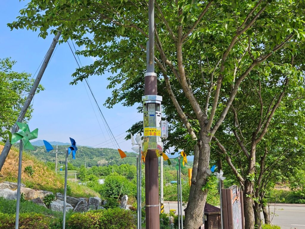 야외용 포충기 스마트키퍼 경북 상주곶감공원