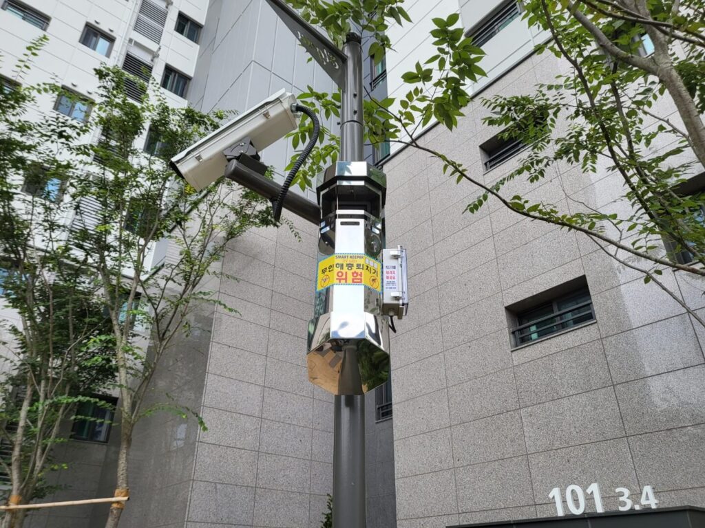 야외용 포충기 스마트키퍼 광주광역시 모아엘가더수완