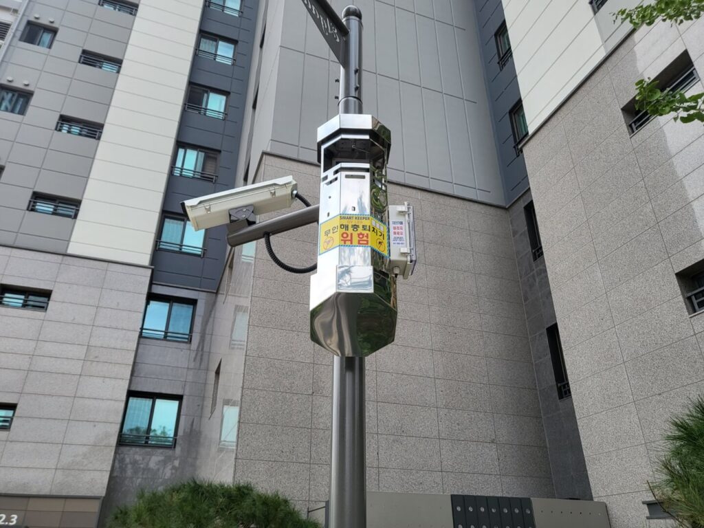야외용 포충기 스마트키퍼 광주광역시 모아엘가더수완