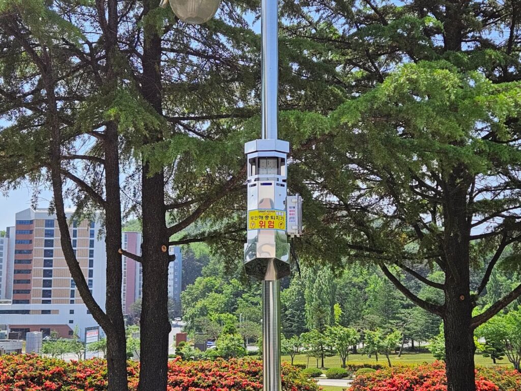 야외용 포충기 스마트키퍼 대전시 한국표준과학연구원