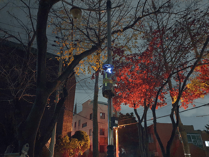 야외용 포충기 스마트키퍼 울산광역시 중구 병영2동