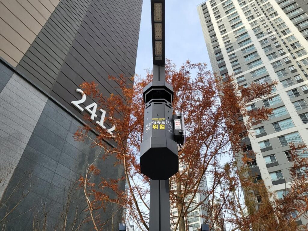 야외용 포충기 스마트키퍼 인천 금호어울림센트럴아파트