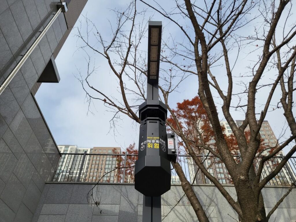 야외용 포충기 스마트키퍼 인천 금호어울림센트럴아파트