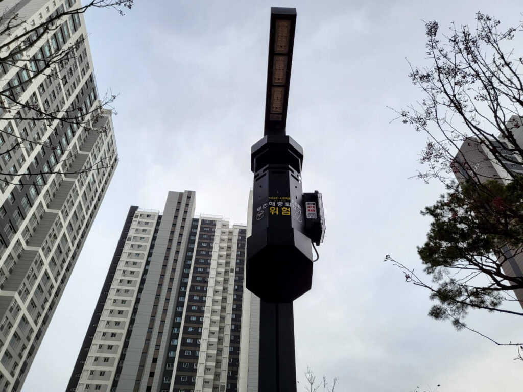 야외용 포충기 스마트키퍼 인천 금호어울림센트럴아파트