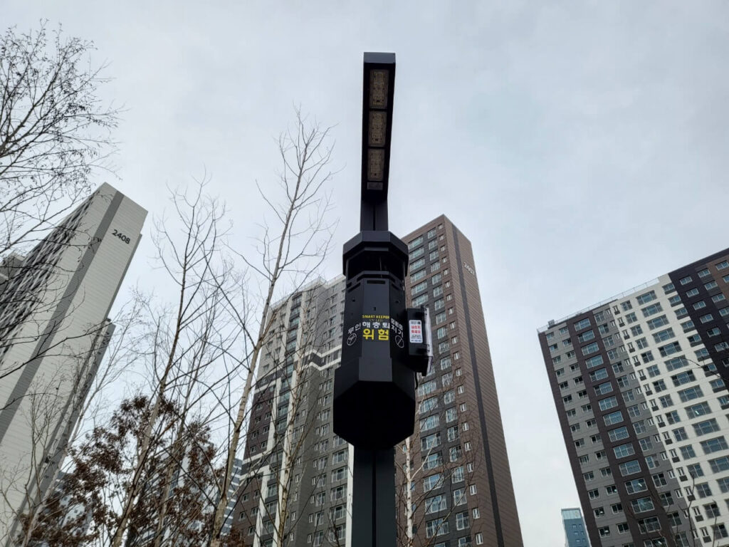 야외용 포충기 스마트키퍼 인천 금호어울림센트럴아파트