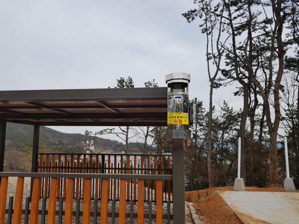 야외용 포충기 스마트키퍼 전남 장흥군 수문랜드야영장