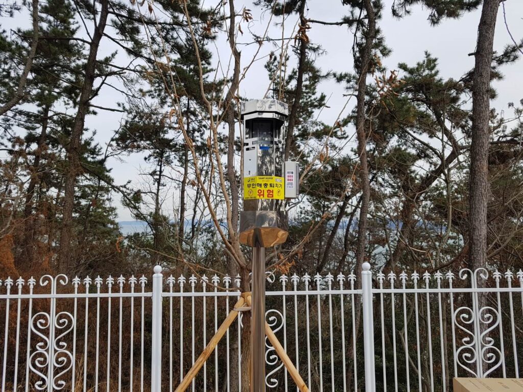 야외용 포충기 스마트키퍼 전남 장흥군 수문랜드야영장