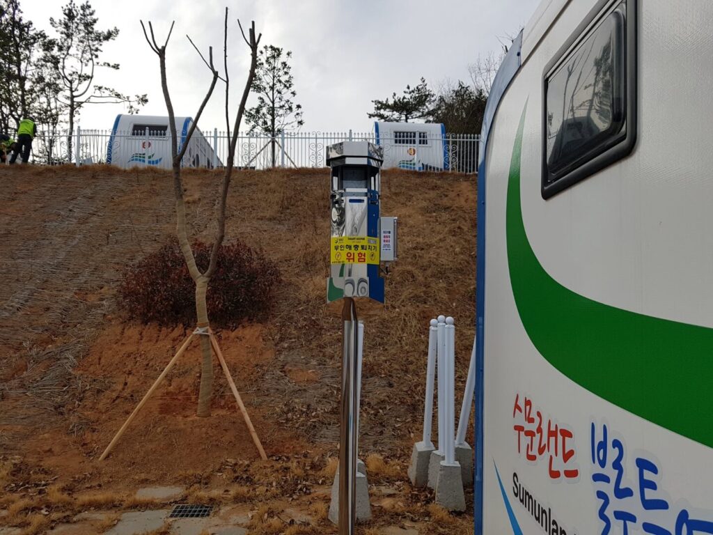 야외용 포충기 스마트키퍼 전남 장흥군 수문랜드야영장