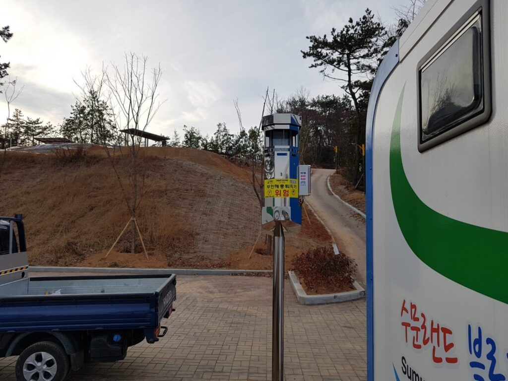 야외용 포충기 스마트키퍼 전남 장흥군 수문랜드야영장
