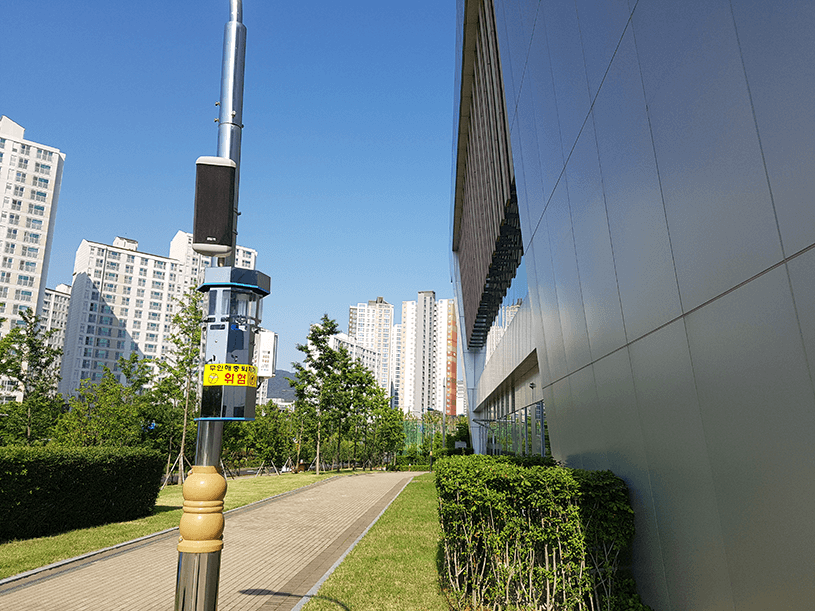 야외용 포충기 스마트키퍼 진주 한국남동발전