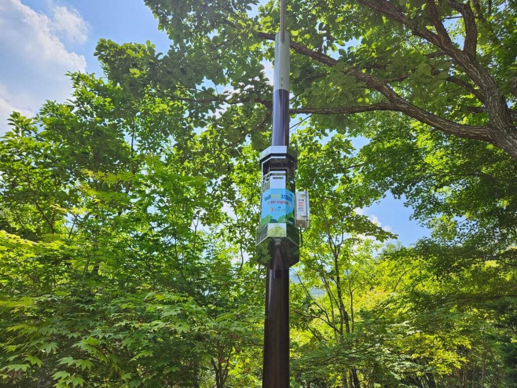 야외용 포충기 스마트키퍼 진주시 월아산 숲속의 진주