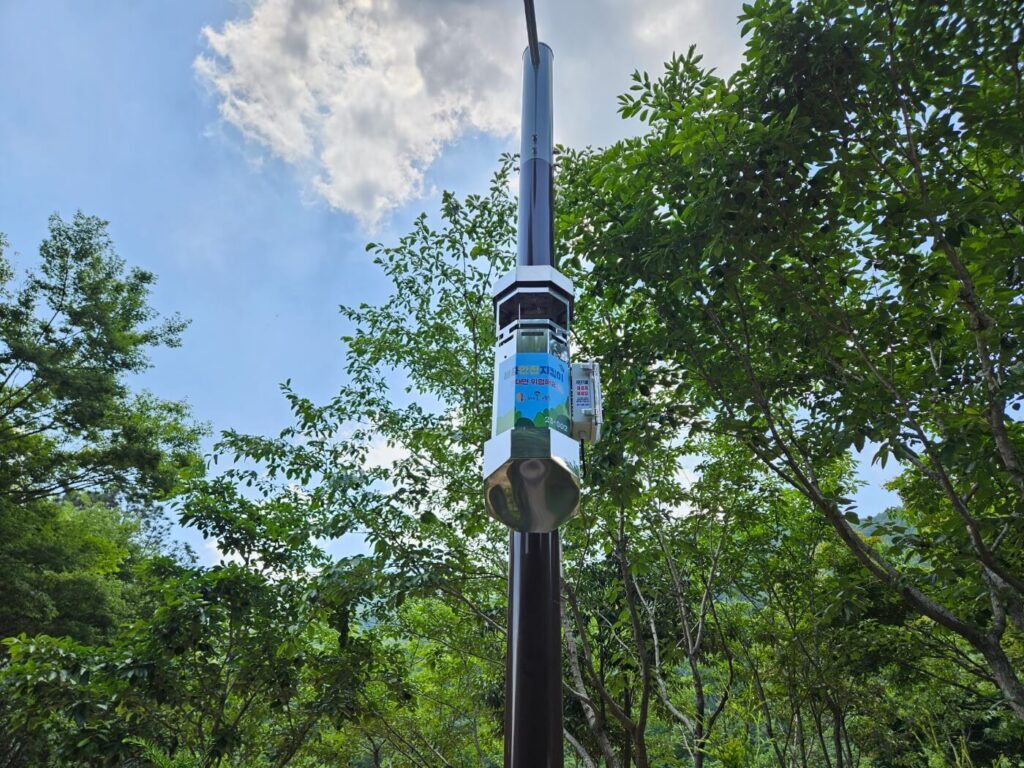 야외용 포충기 스마트키퍼 진주시 월아산 숲속의 진주