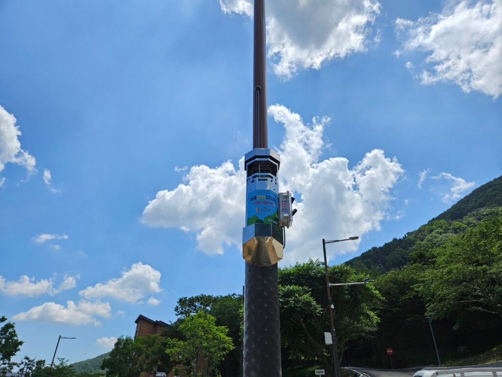 야외용 포충기 스마트키퍼 진주시 월아산 숲속의 진주