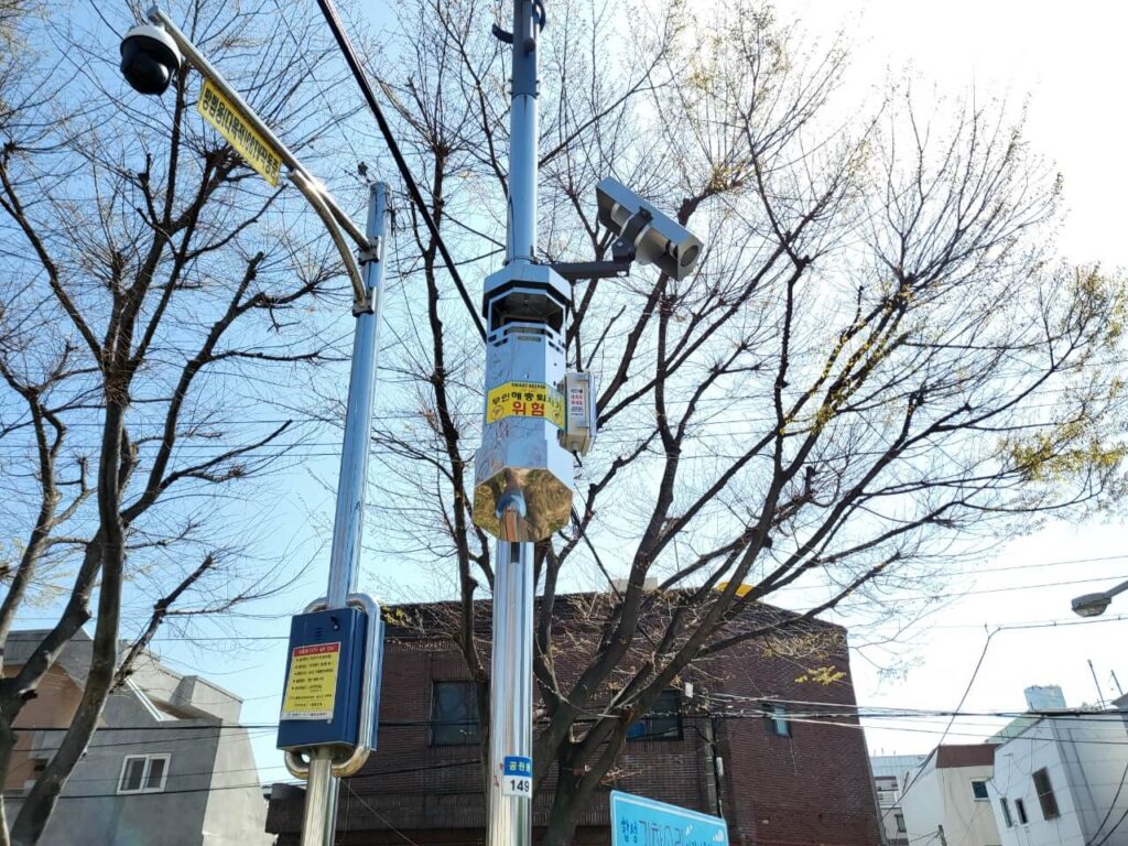 야외용 포충기 스마트키퍼 창원시 마산회원구 합성1동주민센터