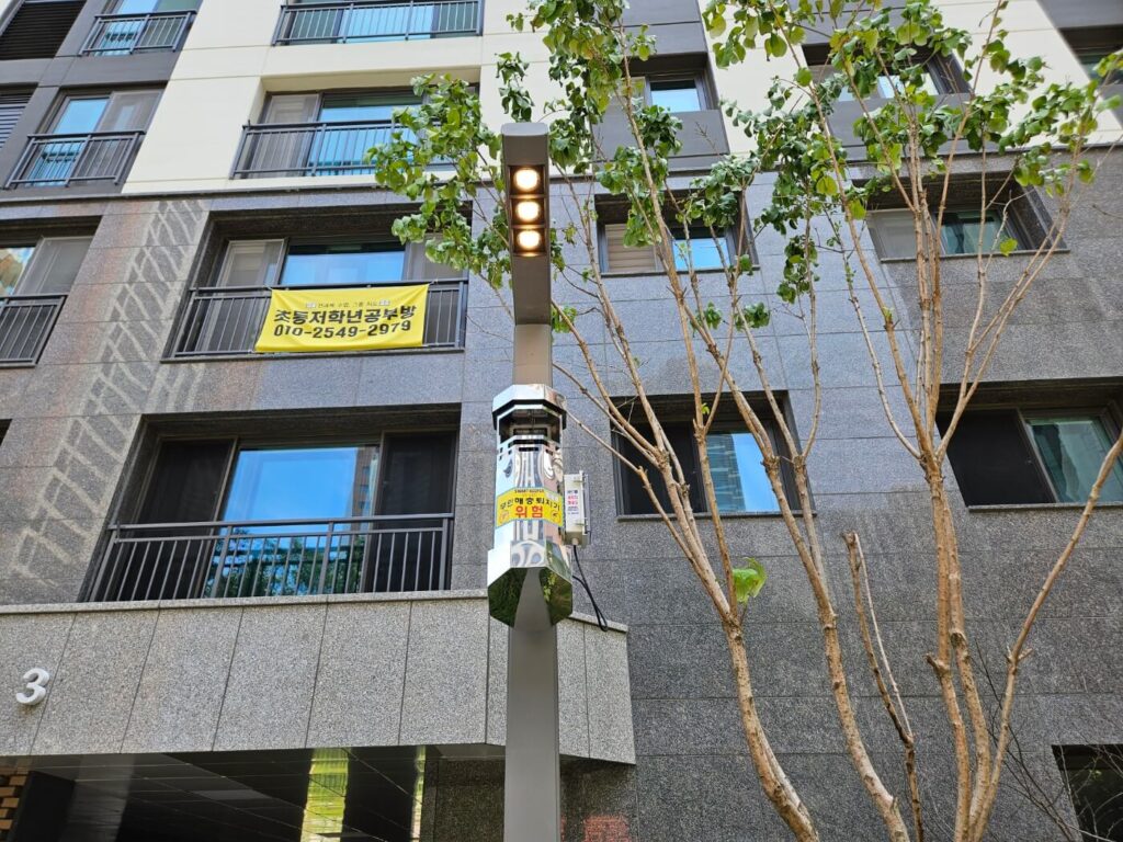 야외용 포충기 스마트키퍼 청주시 가경아이파크5단지