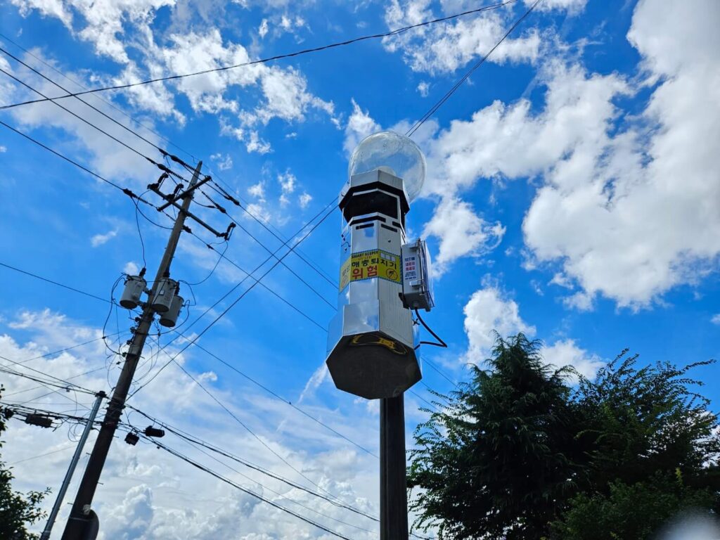 야외용 포충기 스마트키퍼 경북 포항삼주용산타운아파트