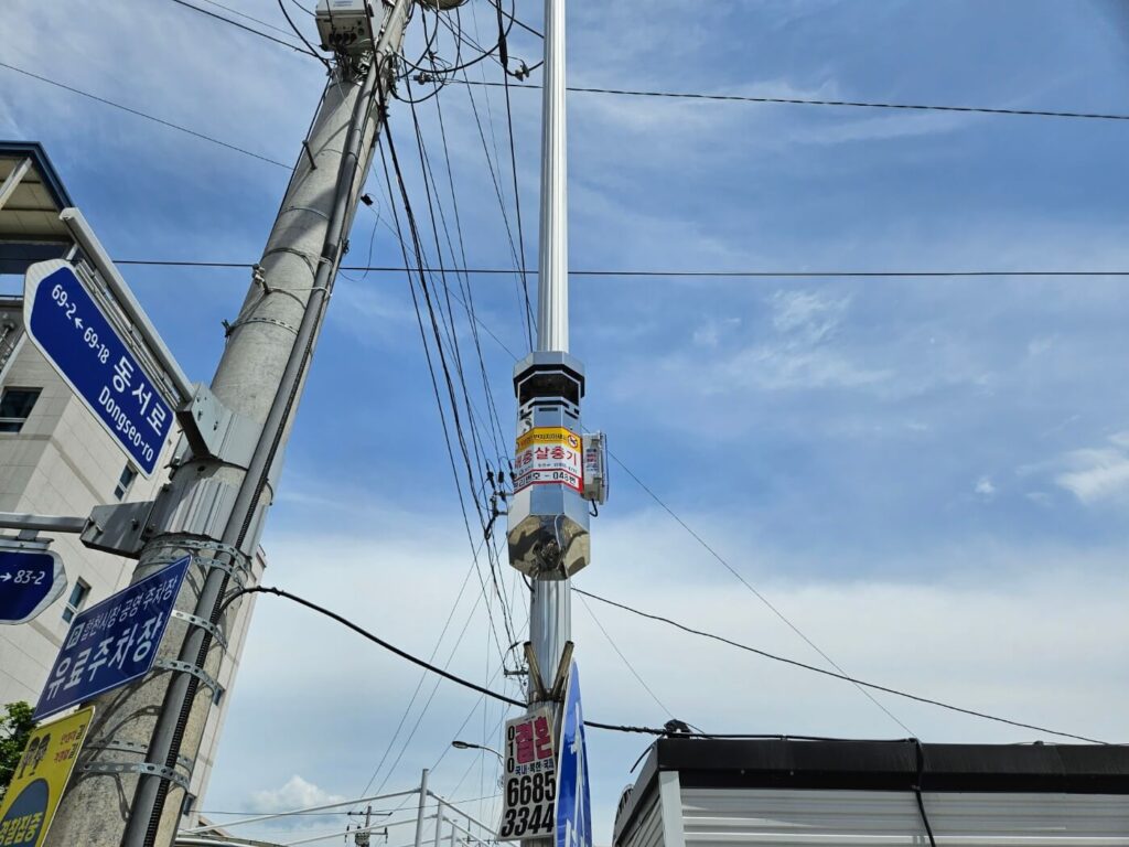 야외용 포충기 스마트키퍼 경남 합천군 보건소