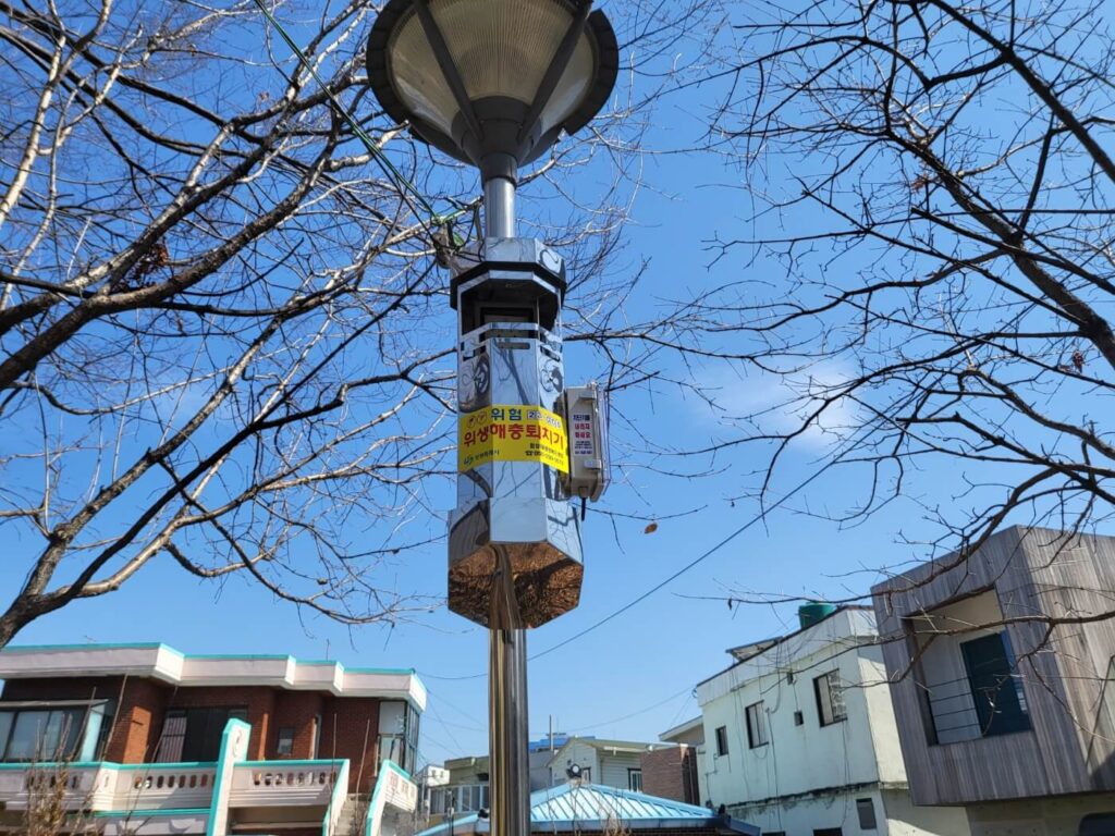 야외용 포충기 스마트키퍼 경남 창원시 합포성지어린이공원