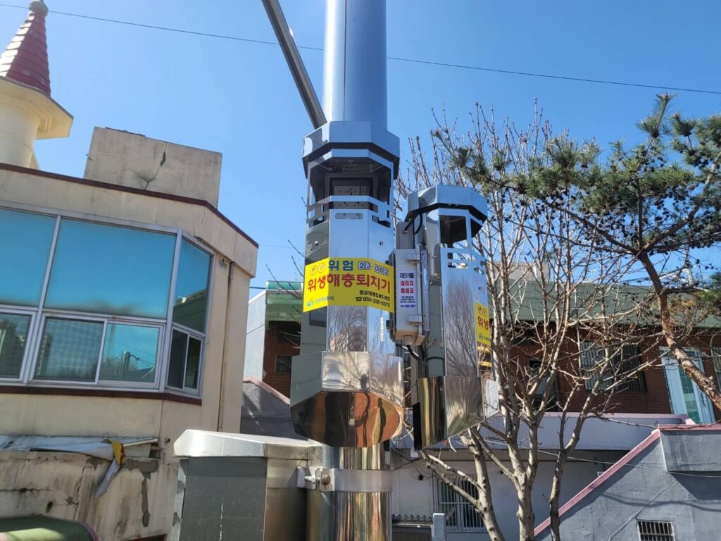 야외용 포충기 스마트키퍼 경남 창원시 합포성지어린이공원