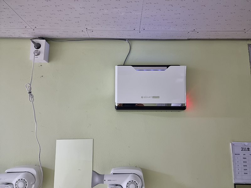 인천전자마이스터고등학교 기숙사