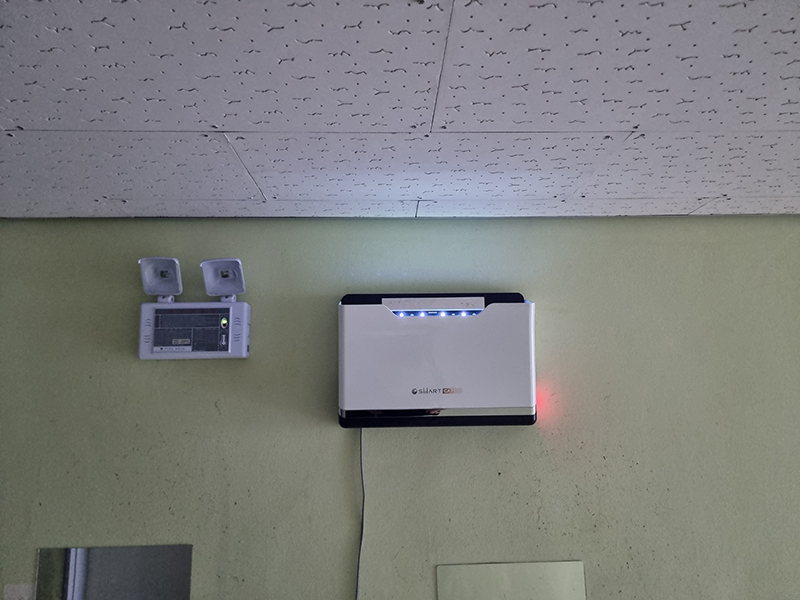 인천전자마이스터고등학교 기숙사