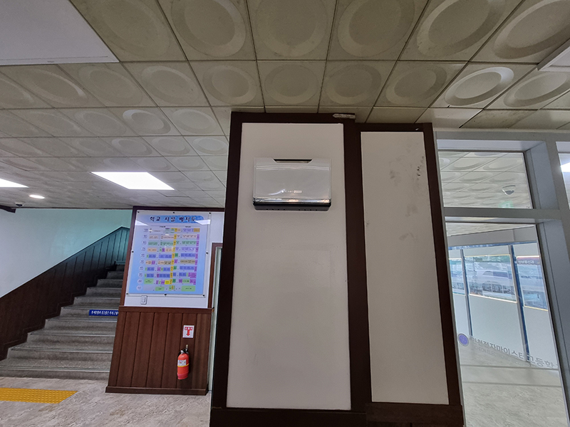 인천전자마이스터고등학교 본관