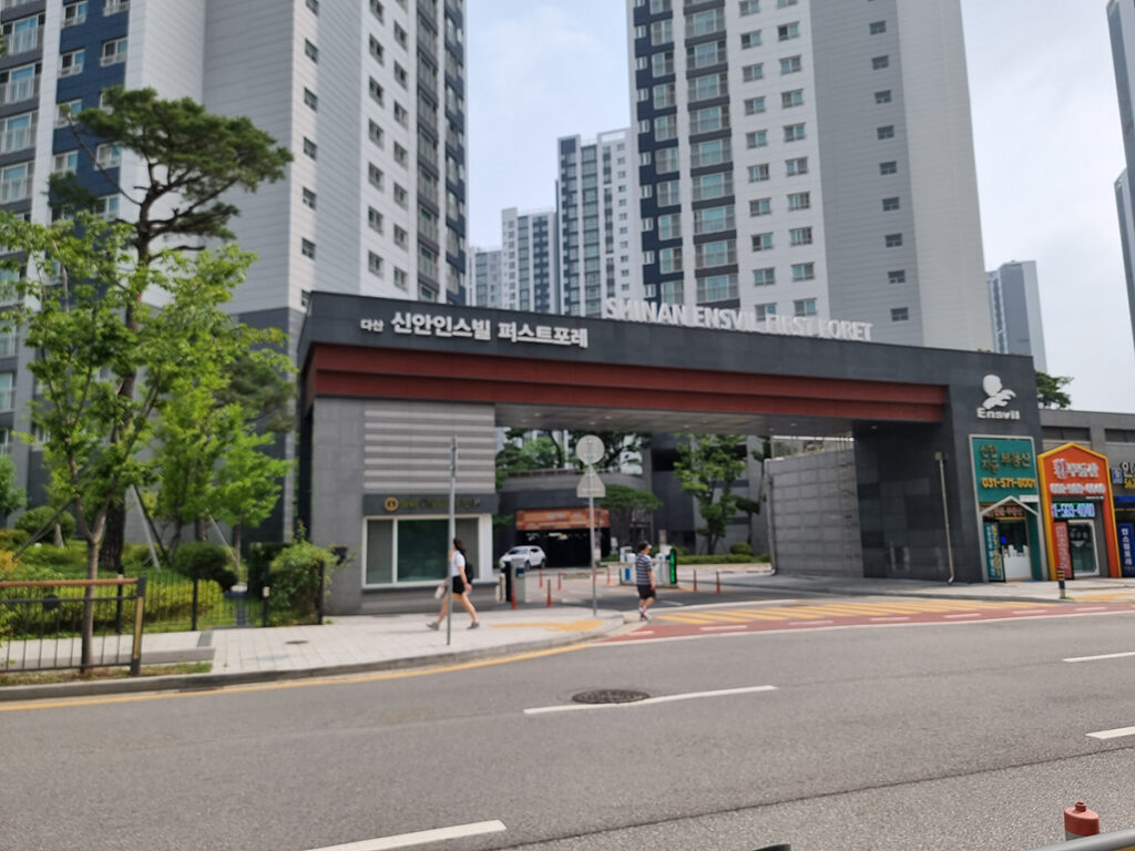 남양주 신안인스빌퍼스트포레아파트
